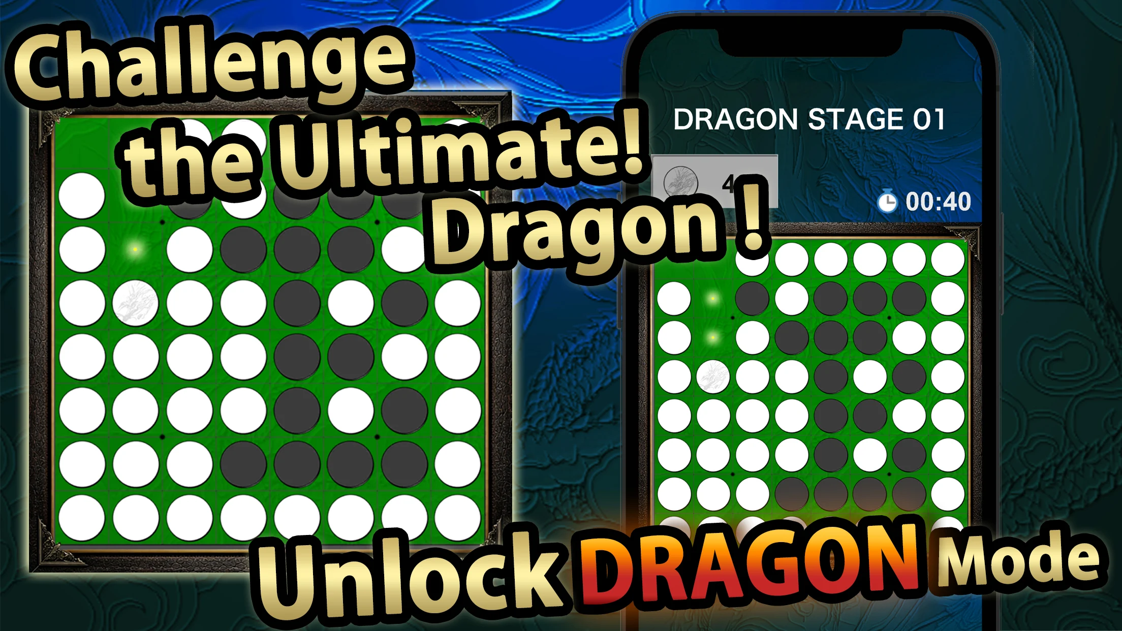 Reversi 2026 – Dragon Edition screenshot